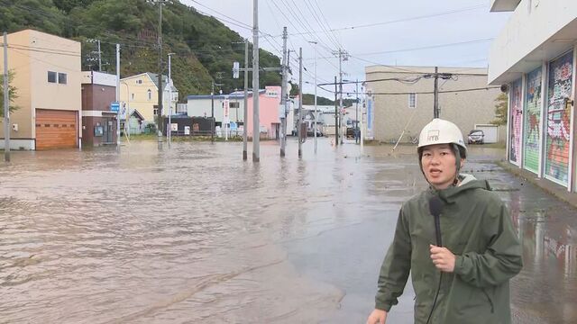 【速報リポート】道路が冠水した厚岸町　線状降水帯で激しい雨が降り続いたか