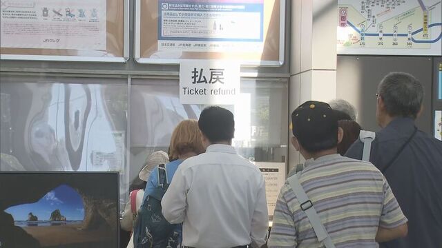 大雨と脱線事故が直撃　JR北海道164本運休　札幌～函館を結ぶ特急「北斗」終日運転見合わせ