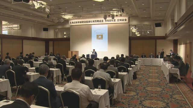 札幌延伸は2038年度末以降か　北海道新幹線、難所トンネル工事で開業時期依然見通せず サムネイル