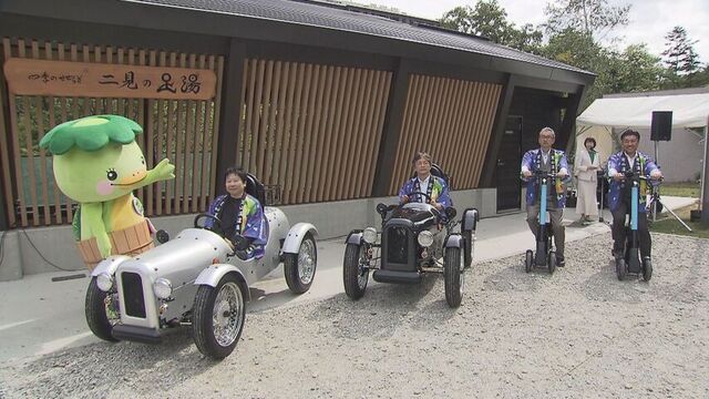 定山渓温泉で新型モビリティの実証事業がスタート　観光の新たな回遊手段に期待 サムネイル