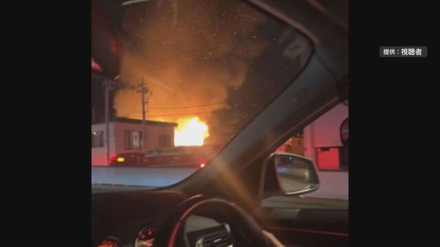 釧路で空き家全焼、放火の可能性も視野に捜査　札幌・東区の倉庫火災… 連続不審火との関連も捜査