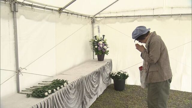 【胆振東部地震から8年】厚真町に献花台　「防災の日」に大規模訓練　十勝沖巨大地震を想定 サムネイル