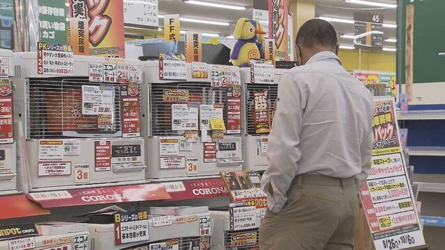 寒くなる前に…早くも「冬物商戦」　ストーブや除雪機「早割」でお得に　札幌 サムネイル
