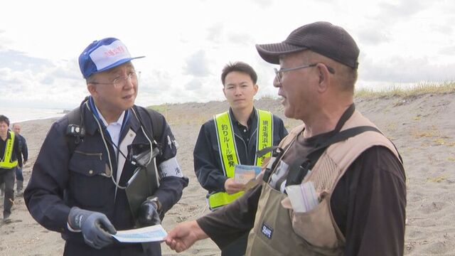 「守っていかないと」オホーツクでサケ釣りに新ルール　釣り竿3本・サケ3匹まで　違反者には罰金も サムネイル
