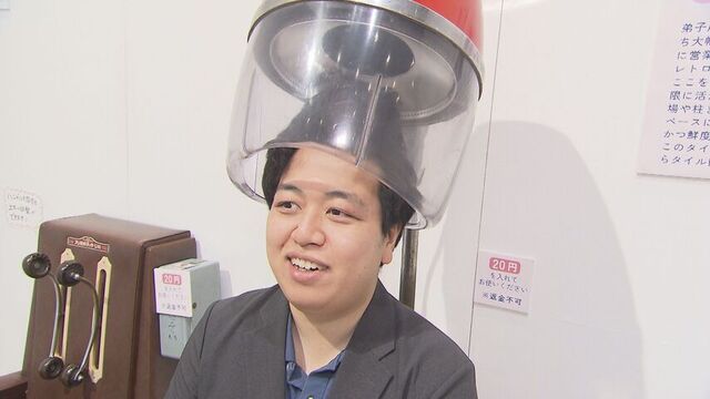 札幌で銭湯文化を振り返るイベント開催中！懐かしの道具や展示に浸る「北の“お風呂”」 サムネイル