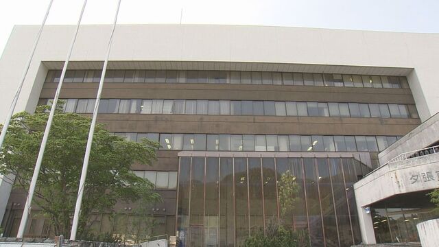 市長自らがガイドに　夕張市、ふるさと納税返礼品に「1日市長体験ツアー」が登場　寄付額100万円 サムネイル