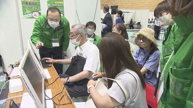 「まだ体が健康ですので」札幌でシニア向け就職説明会「シニアワーキングさっぽろ」開催　50社集まり賑わう サムネイル