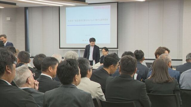 「取り返しのつかないことに」生産者は断固反対【アメリカ産の生ジャガイモ】輸入解禁へ農水省が説明会 サムネイル