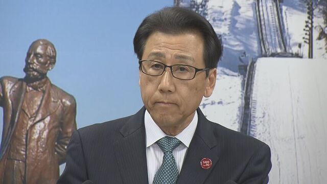 【速報】札幌市の秋元市長、来春の市長選に不出馬の意向を表明 サムネイル