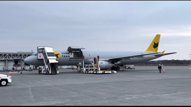 ヤマト×JAL 国内線貨物専用機　2027年6月めどで運航終了へ　円安や燃料高が打撃 サムネイル