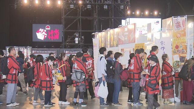 「水曜どうでしょう祭」札幌で開幕　番組３０周年記念で全国からファンが集結　６日まで