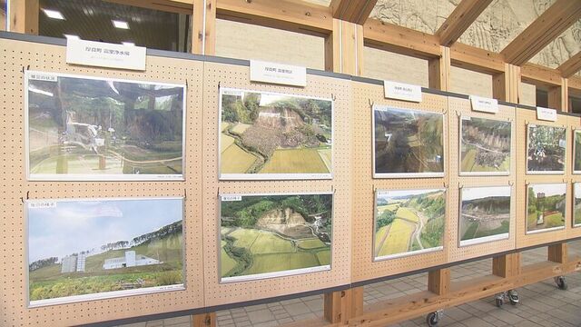 発生からまもなく8年　北海道胆振東部地震の記憶を次世代に　道庁でパネル展 サムネイル