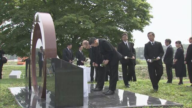 「あれから８年…」２０１８年９月６日発生　３７人が犠牲になった胆振東部地震　慰霊碑に祈りを捧げる