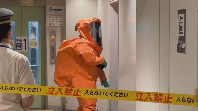 YOSAKOI祭りで騒然…札幌・地下鉄大通駅のスプレー異臭騒ぎ、威力業務妨害の疑いで21歳男を逮捕