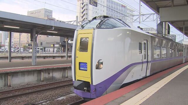 "早く行きたかった"JR室蘭線が2週間ぶり運転再開　ジャガイモ列車も出発