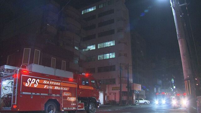 札幌・北区のマンションで火事　搬送先で男性の死亡を確認　住人の男性か