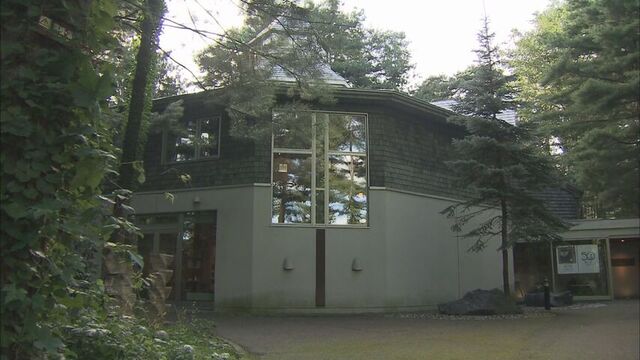 三浦綾子記念文化財団の専務理事を児童ポルノ所持で解職　無料券の無断配布調査から発覚　旭川