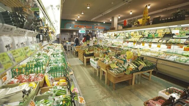 店内の様子
