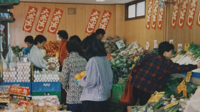 1980年代当時