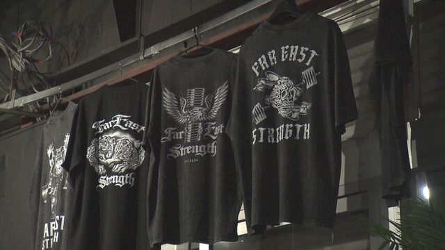 藤本さんが製作・販売するアパレル