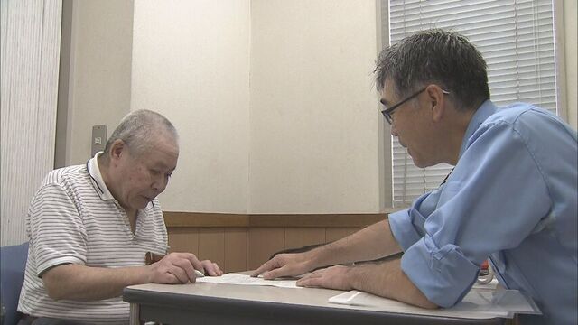 「踏み違いとか怖くなった」車の運転に不安…JR函館駅前交番に免許返納の臨時窓口 道内の返納者は減少傾向 サムネイル