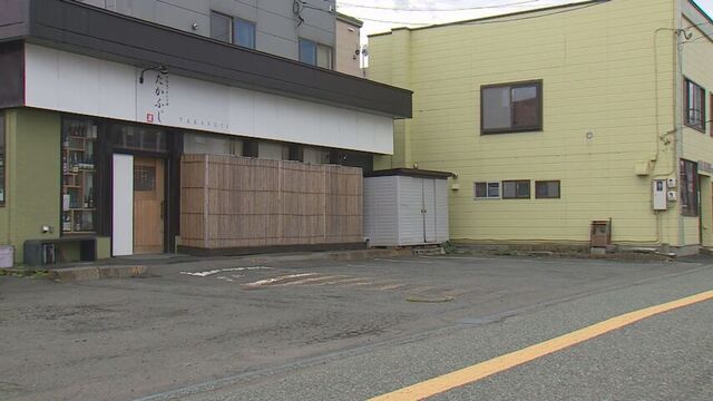 北海道の土地価格調査 商業地はラピダス効果で千歳市が4年連続1位 住宅地の注目エリアは? サムネイル