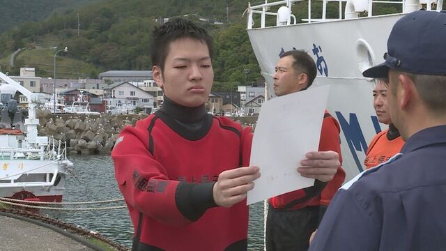 海面救助員に合格した井嶋さん