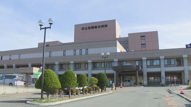 横領容疑の室蘭総合病院の課長補佐「紛失した」と否認 金庫の両替金を管理する立場か 病院が会見で謝罪 サムネイル