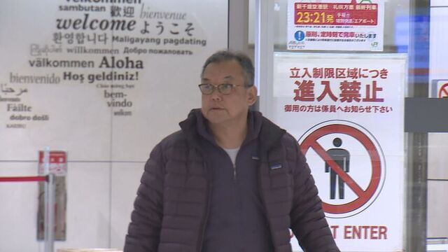 運航会社知床遊覧船の桂田精一社長