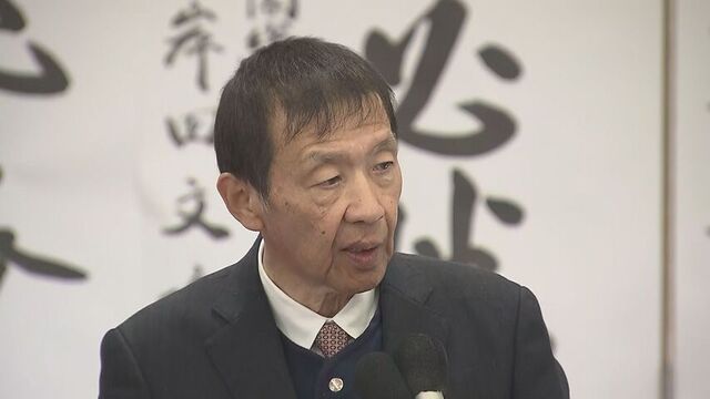 【訃報】自民・渡辺孝一衆院議員（６８）が死去　自宅で転倒し入院　元岩見沢市長
