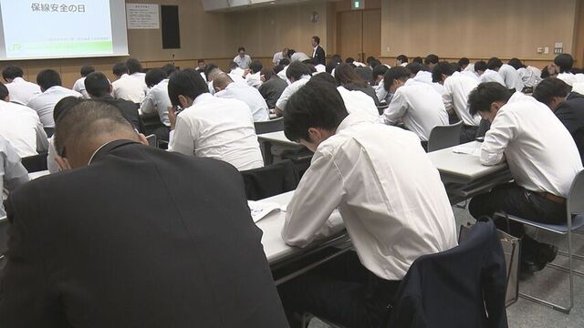 「安全最優先の行動を」JR北海道が保線勉強会 データ改ざん脱線事故の再発防止誓う サムネイル