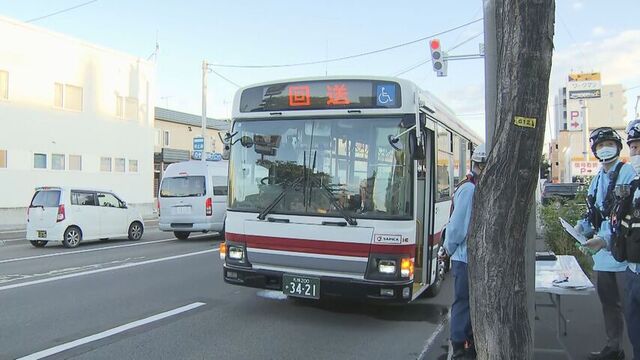路線バス急停止で乗客けが 運転手「歩行者見てブレーキ」当時小学生が横断中 警察が信号の色を確認中 サムネイル
