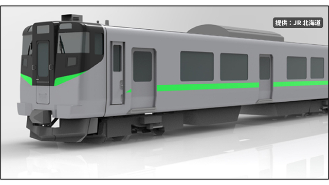 飛行機の翼をイメージ！JR北海道が快速エアポートに新型車両739系を来春導入、定員大幅増で混雑緩和へ