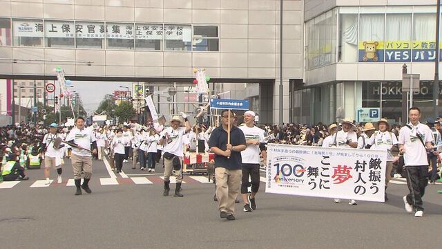 千歳市に空港ができてから来月で１００年　記念の市民パレード　ディズニーのキャラクターも登場