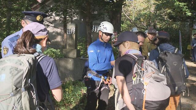 「複数行動や目立つ服装など対策を」手稲山登山口で道警がクマ注意と山岳遭難防止を呼びかけ