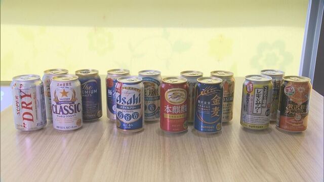 「買いだめにきました」10月の酒税法改正で酒税が一本化　発泡酒と第3のビールが値上がり ビールは値下がり