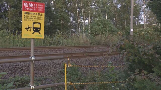 線路上にガソリン携行缶が…普通列車２本運休　6月には放置自転車も　往来危険の疑いで捜査　JR北海道