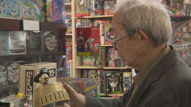 コレクションは5万点超！骨董品から懐かしのおもちゃまで館長(88)の