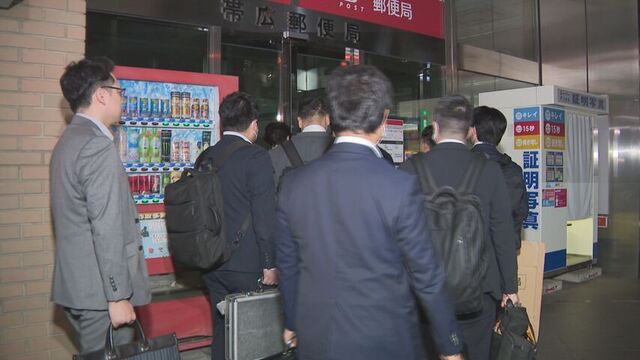 郵便配達の立場を悪用か 探偵に顧客情報を漏らした疑いで帯広郵便局社員を逮捕 市民から怒りの声