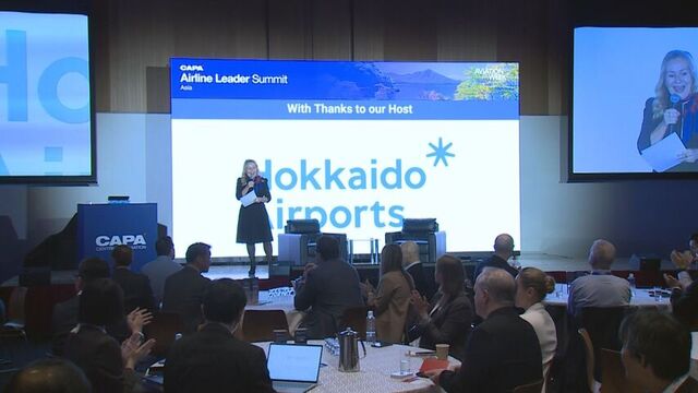 新千歳空港に航空会社や空港運営会社のトップが集結　３０カ国４００人が情報交換