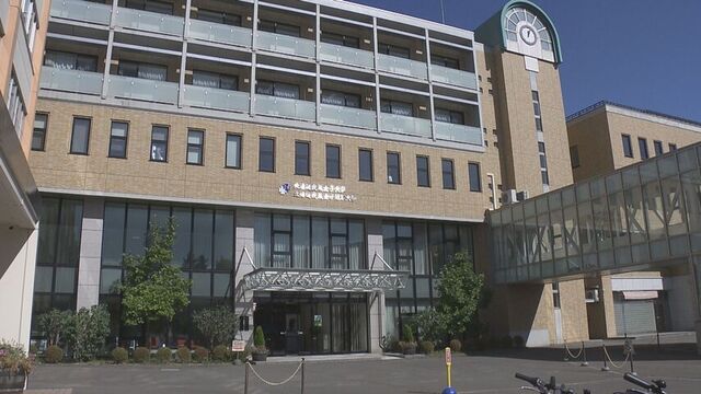 「社会のニーズに教育を適応」北海道武蔵女子大学、2028年度から男女共学化　北海道武蔵大学と名称変更へ