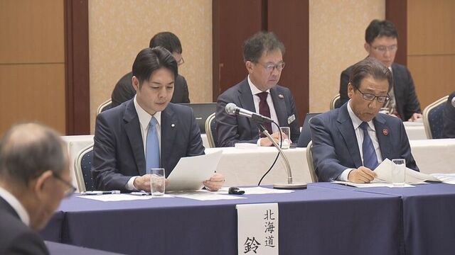 大規模災害に備える「副首都」へ 北海道が推進会議を初開催 サムネイル