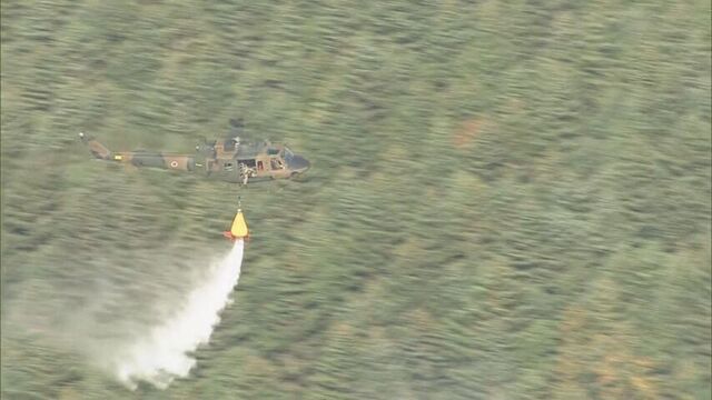【網走・山林火災】自衛隊ヘリが消火開始 75ヘクタール焼失もけが人なし 道が自衛隊に災害派遣要請 サムネイル
