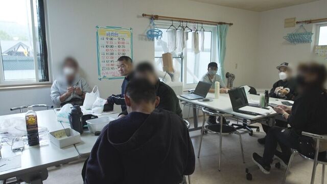 入所者が通う就労継続支援B型事業所