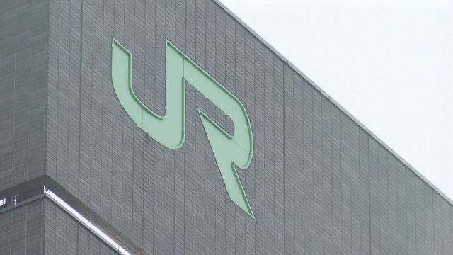 JR北海道経営改善へ 社長補佐に西野元副社長、特別顧問に元国交省・橋本氏を起用方針 サムネイル