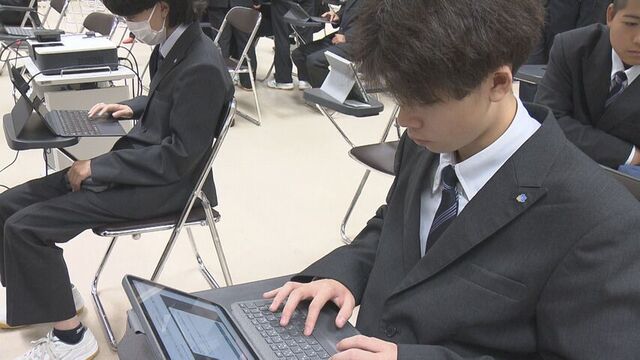 センセイはAI！？美唄市の高校で生成AIの授業 将来即戦力となる人材の育成へ 新たな試み サムネイル