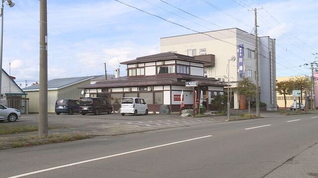 事業者登録をせずに代金を受け取ってホテルの手配　標津町の観光協会に道が行政指導 サムネイル