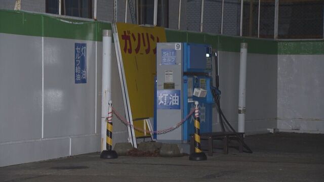 灯油タンクにガソリン混入の恐れ 消防が使用しないよう注意呼びかけ 釧路市 サムネイル