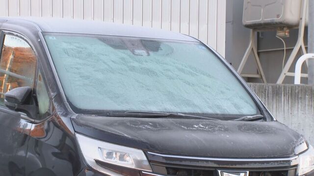 放射冷却で急激な冷え込み　北海道陸別町で今季最低の-5.9度　寒暖差に注意 サムネイル