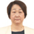 伊藤理智子　　